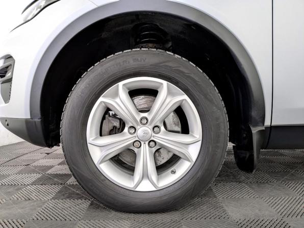 Land Rover Discovery Sport I с пробегом 2016 года, цена 1 955 000 рублей, 154502 км, внедорожник, Автокод Объявления