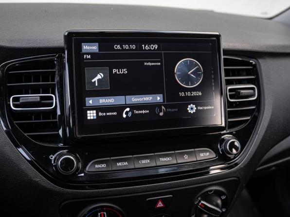 Hyundai Solaris II Рестайлинг с пробегом 2020 года, цена 1 590 000 рублей, 72014 км, седан, Автокод Объявления