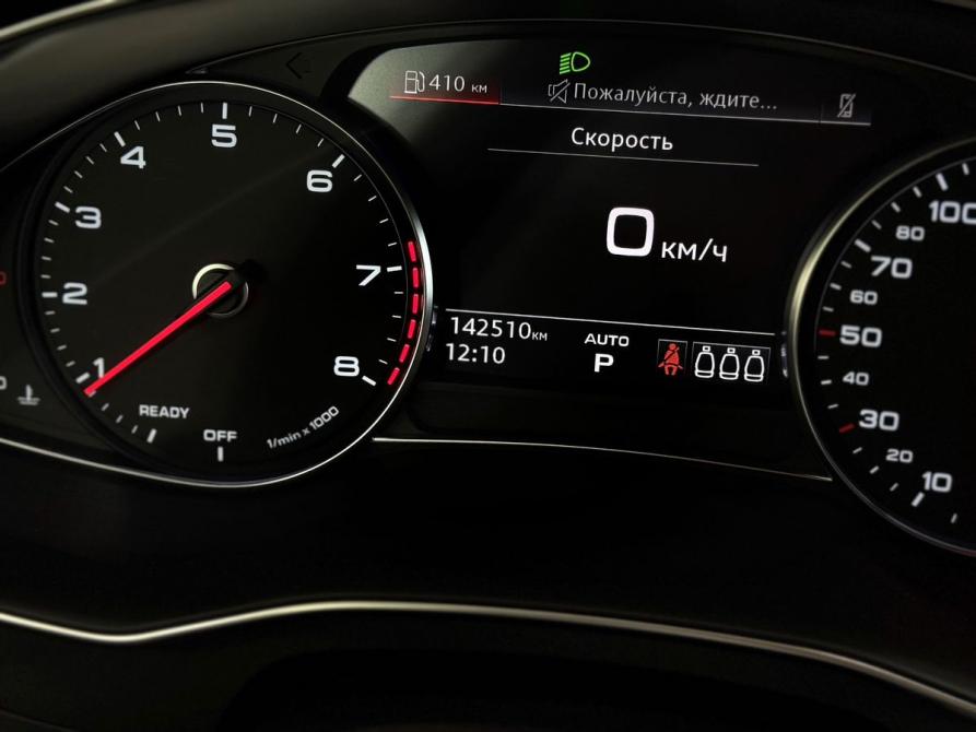 Audi A6 V (C8) Санкт-Петербург  - изображение 12