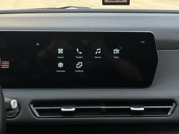 BAIC U5 Plus с пробегом 2023 года, цена 1 165 000 рублей, 31000 км, седан, Автокод Объявления