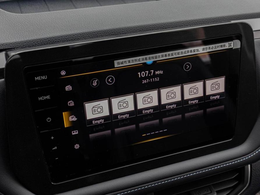 Volkswagen Tharu XR Краснодар  - изображение 23