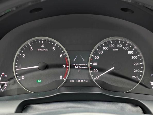 Lexus ES VI с пробегом 2014 года, цена 2 687 000 рублей, 128863 км, седан, Автокод Объявления