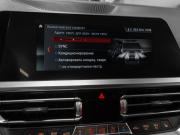 BMW 3 серии VII (G2x) Москва  - изображение 39