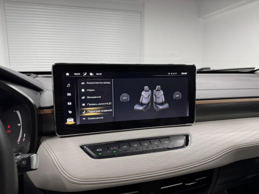 Haval Jolion I Тверь  - изображение 18