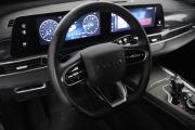 Chery Tiggo 7 Pro Max I Рестайлинг Санкт-Петербург  - изображение 25