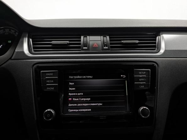 Skoda Rapid I Рестайлинг с пробегом 2019 года, цена 1 550 000 рублей, 43131 км, лифтбек, Автокод Объявления