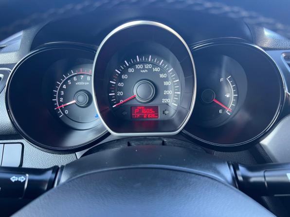Kia Rio III Рестайлинг с пробегом 2016 года, цена 1 129 500 рублей, 121556 км, седан, Автокод Объявления