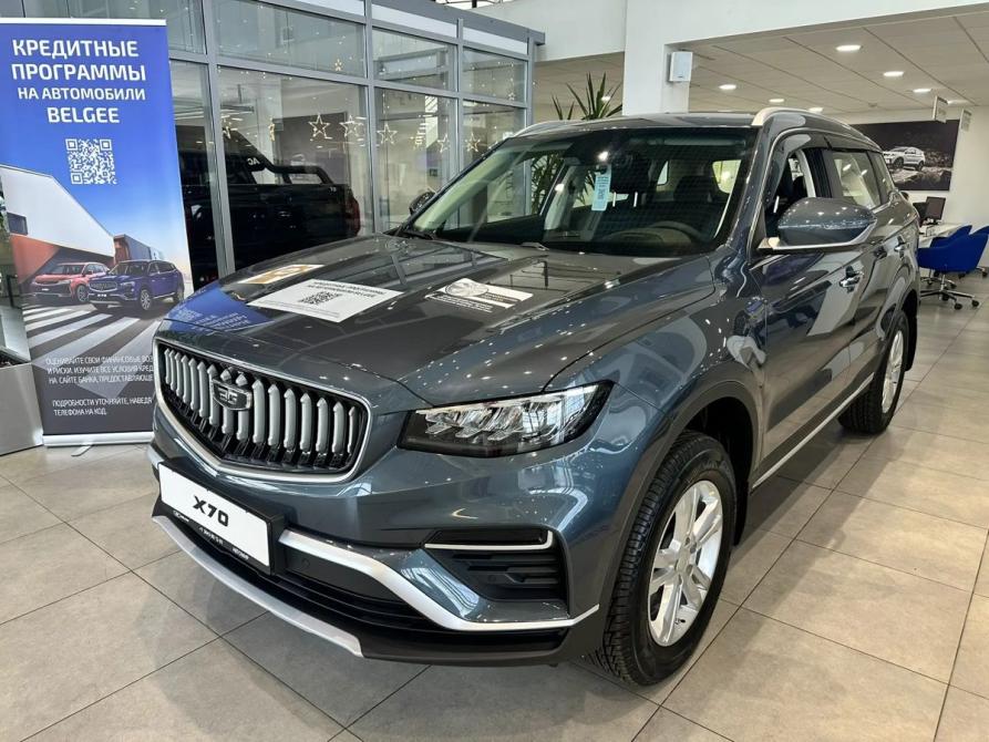Belgee X70 I Рестайлинг Москва  - изображение 3