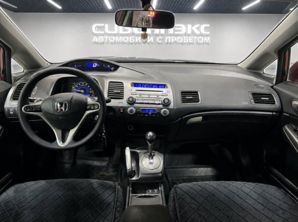 Honda Civic VIII с пробегом 2008 года, цена 799 500 рублей, 289694 км, седан, Автокод Объявления