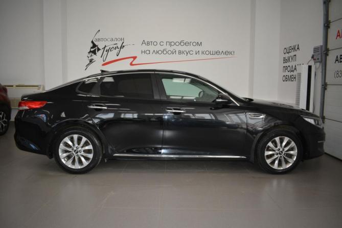 Kia Optima IV с пробегом 2017 года, цена 1 699 000 рублей, 152000 км, седан, Автокод Объявления