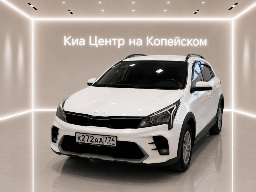 Kia Rio IV Рестайлинг Челябинск  - изображение 1