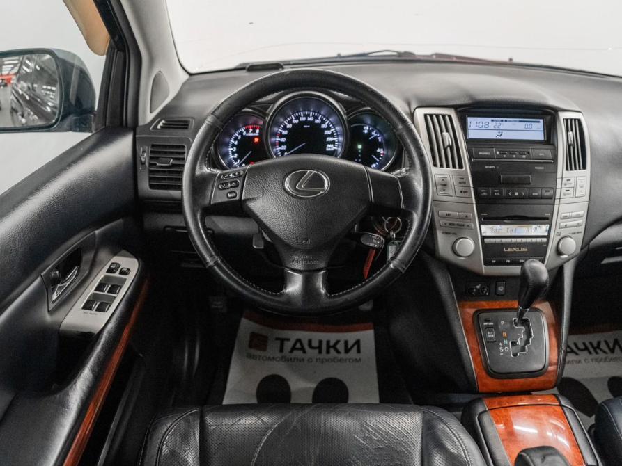 Lexus RX II Рестайлинг Красноярск  - изображение 10