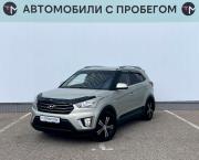 Hyundai Creta I Стерлитамак  - изображение 30