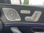 Mercedes-Benz GLE II (V167) Москва  - изображение 27
