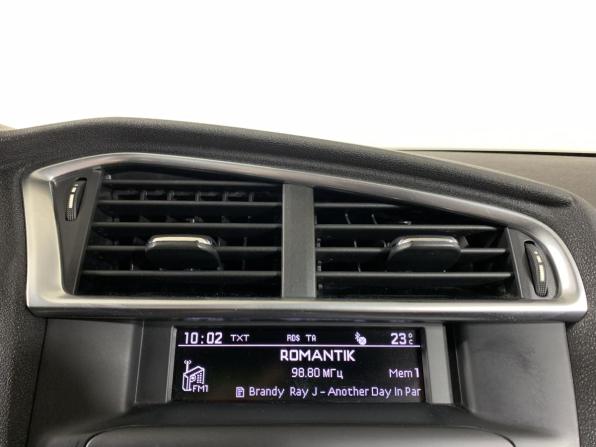 Citroen C4 II с пробегом 2013 года, цена 580 000 рублей, 138141 км, седан, Автокод Объявления