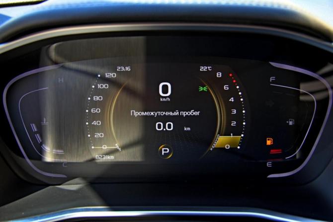 Belgee X50 с пробегом 2025 года, цена 2 195 200 рублей, 8059 км, внедорожник, Автокод Объявления