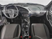 Chevrolet Niva I Рестайлинг Нижний Новгород  - изображение 31
