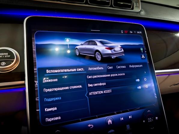 Mercedes-Benz S-Класс VII (W223) с пробегом 2021 года, цена 9 100 000 рублей, 94327 км, седан, Автокод Объявления