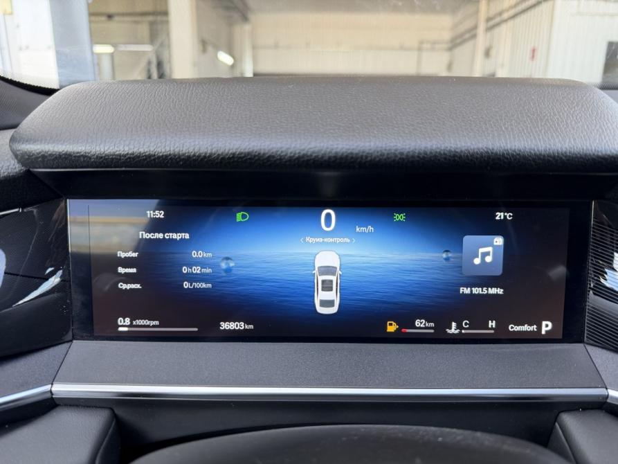 Geely Preface I Саратов  - изображение 9