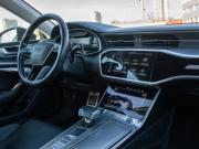 Audi A7 II (4K) Москва  - изображение 40