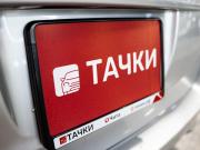 Toyota Corolla XI (E160 E170 E180) Рестайлинг 1 Чита  - изображение 28