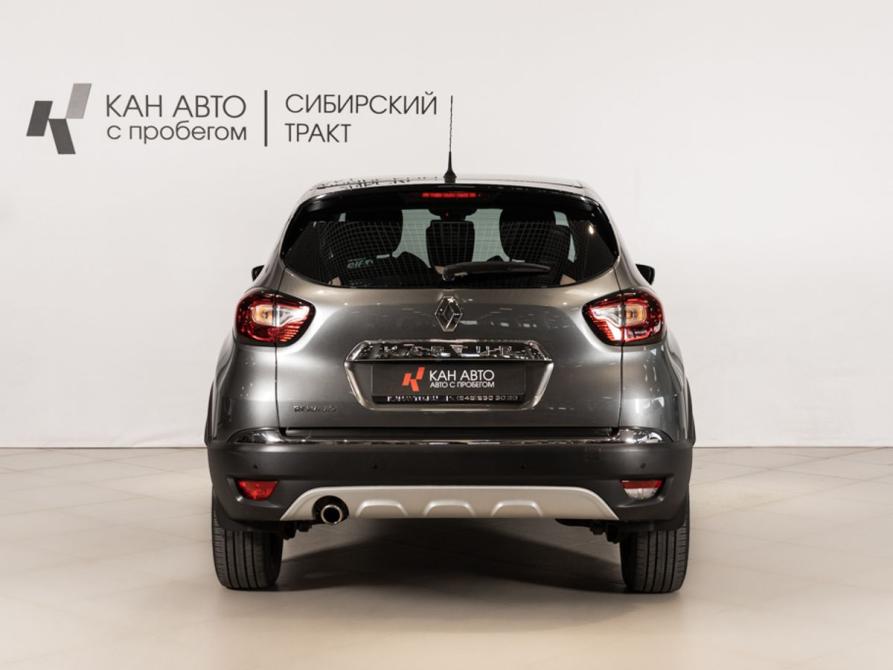 Renault Kaptur I Казань  - изображение 4