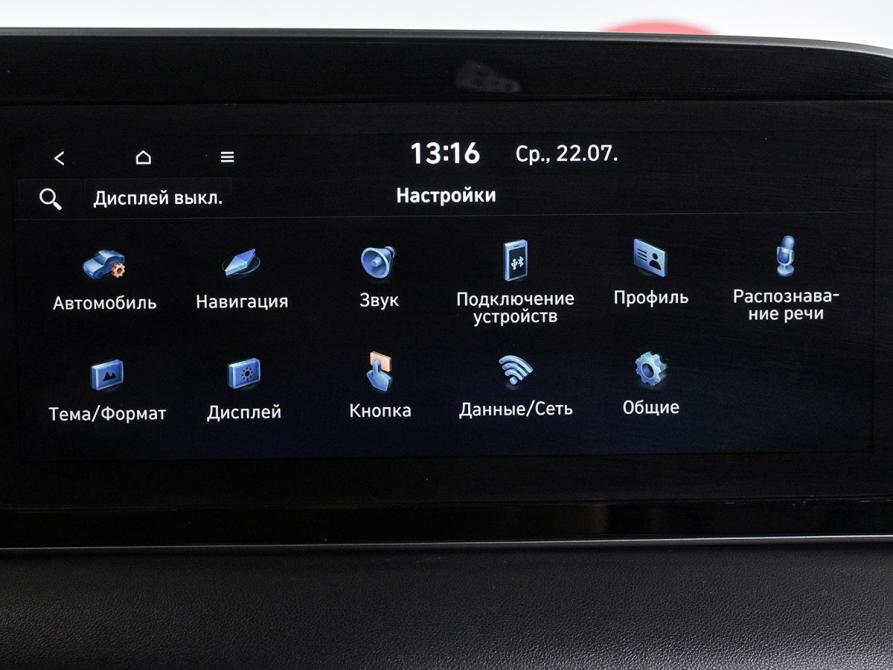 Hyundai Palisade I Москва  - изображение 17