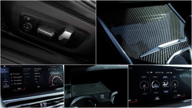 BMW M2 G87 с пробегом 2023 года, цена 8 700 000 рублей, 44298 км, купе, Автокод Объявления