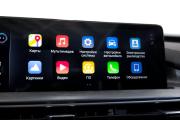 Chery Tiggo 7 Pro Plug-in Hybrid Тюмень  - изображение 54