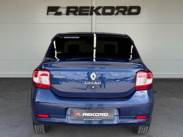 Renault Logan II с пробегом 2015 года, цена 549 000 рублей, 252738 км, седан, Автокод Объявления