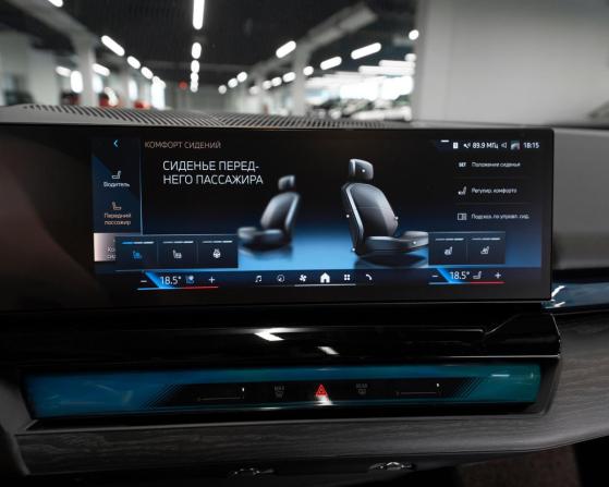 BMW 5 серии VIII (G60/G61/G68) с пробегом 2023 года, цена 7 000 000 рублей, 52717 км, седан, Автокод Объявления
