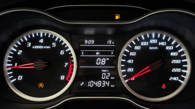 FAW Besturn X40 I с пробегом 2021 года, цена 1 100 000 рублей, 104834 км, внедорожник, Автокод Объявления