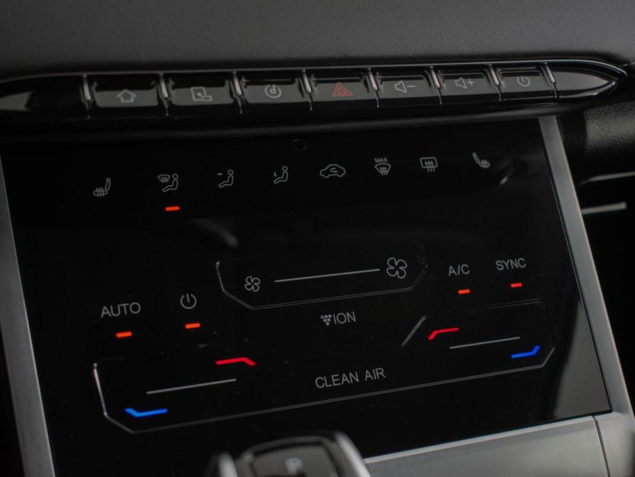 Chery Tiggo 7 Pro Max I Москва  - изображение 17