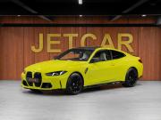 BMW M4 G82/G83 Рестайлинг Москва  - изображение 25