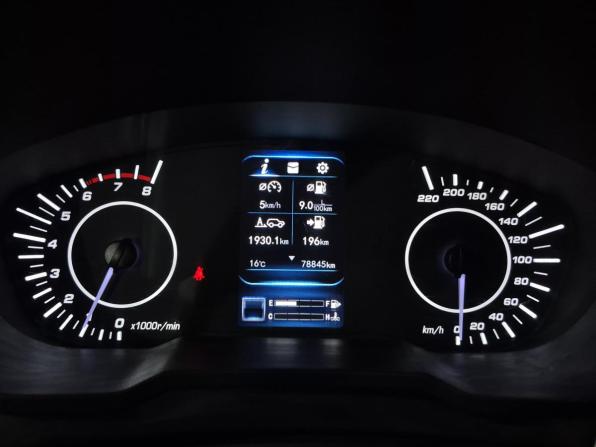 Lifan X70 I с пробегом 2018 года, цена 995 000 рублей, 78843 км, внедорожник, Автокод Объявления