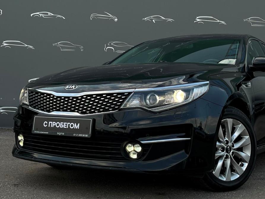 Kia Optima IV Санкт-Петербург  - изображение 25