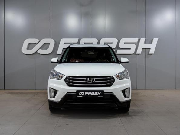 Hyundai Creta I с пробегом 2016 года, цена 1 649 000 рублей, 187700 км, внедорожник, Автокод Объявления