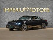 Mercedes-Benz CLE Москва  - изображение 23