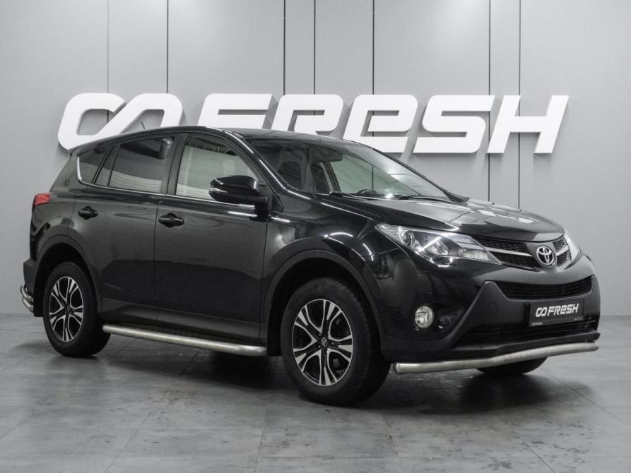 Toyota RAV4 IV (XA40) Воронеж  - изображение 1