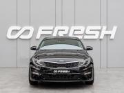Kia Optima IV Рестайлинг Краснодар  - изображение 24