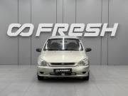 Kia Rio I Ростов-на-Дону  - изображение 16