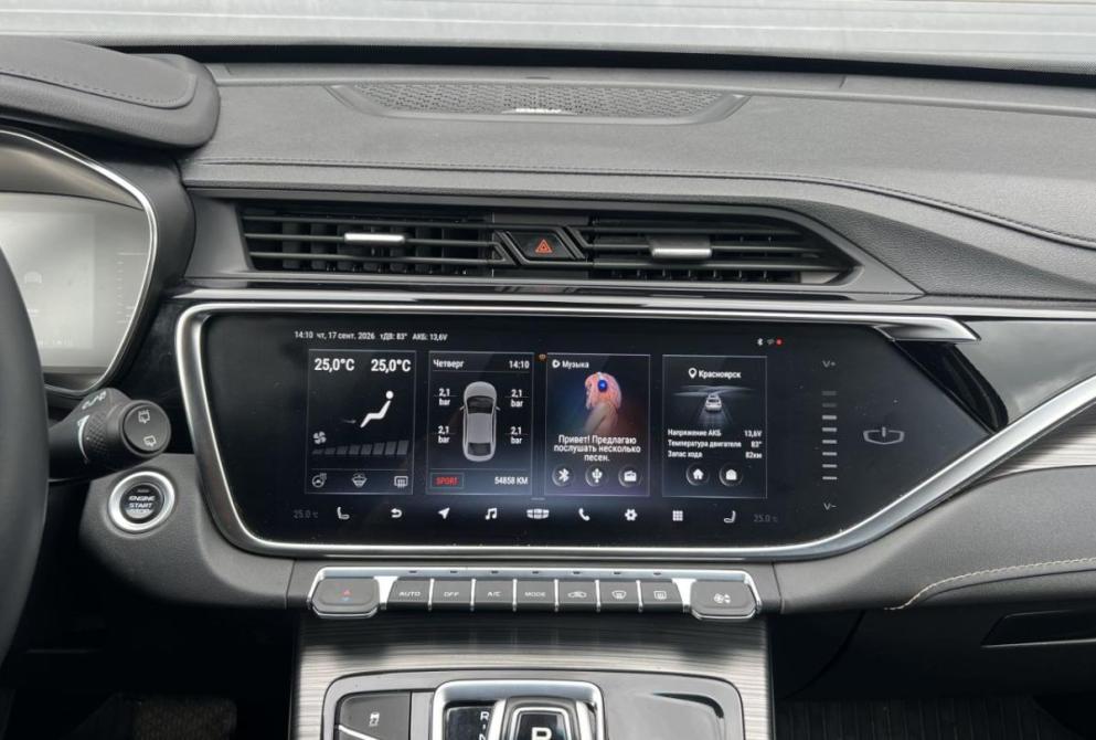 Geely Atlas Pro Красноярск  - изображение 17