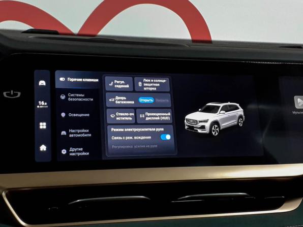 Geely Monjaro I с пробегом 2024 года, цена 3 590 000 рублей, 16500 км, внедорожник, Автокод Объявления