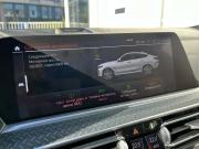 BMW X6 III (G06) Санкт-Петербург  - изображение 45