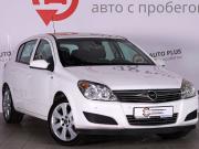 Opel Astra H Рестайлинг Минеральные Воды  - изображение 21