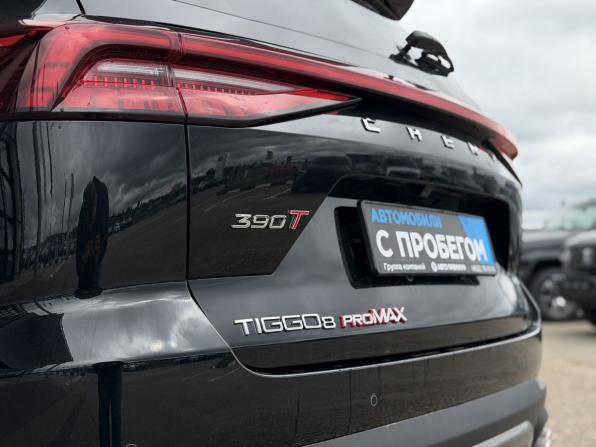 Chery Tiggo 8 Pro Max I Рестайлинг с пробегом 2024 года, цена 2 550 000 рублей, 9250 км, внедорожник, Автокод Объявления