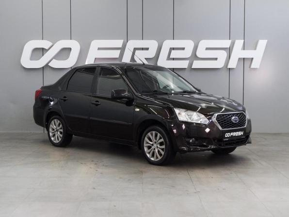 Datsun on-DO I с пробегом 2014 года, цена 599 000 рублей, 87808 км, седан, Автокод Объявления