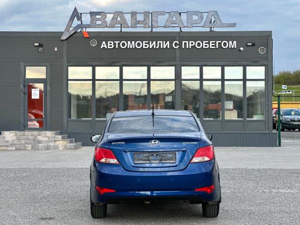 Hyundai Solaris I Рестайлинг с пробегом 2015 года, цена 1 130 000 рублей, 99500 км, седан, Автокод Объявления