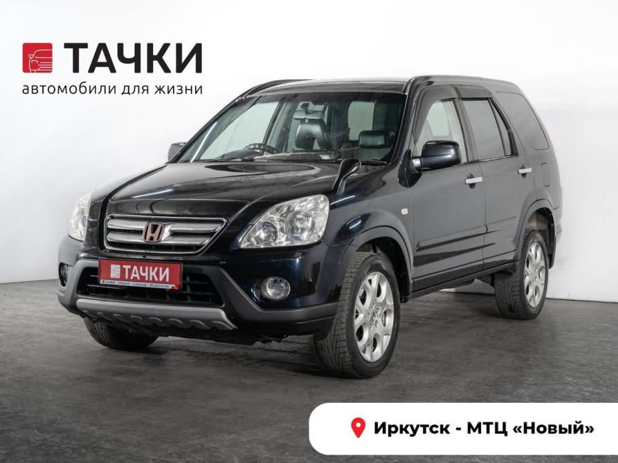 Honda CR-V II Рестайлинг Иркутск  - изображение 1