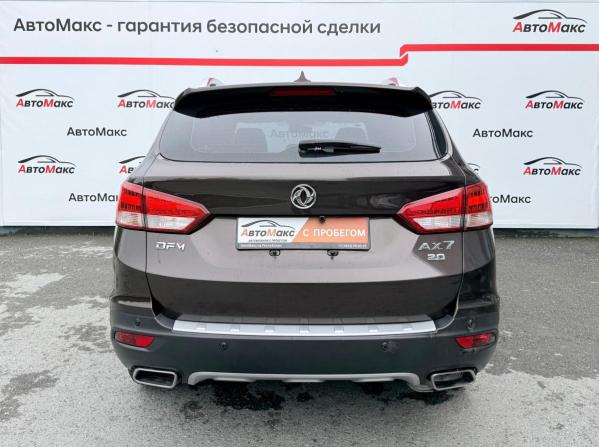 Dongfeng AX7 I с пробегом 2017 года, цена 1 050 000 рублей, 80526 км, внедорожник, Автокод Объявления